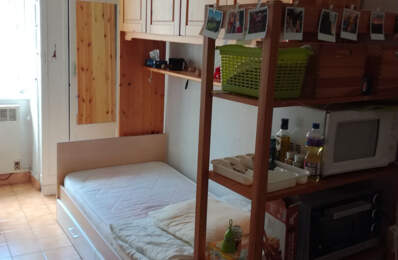 Appartement Lyon 1 pièce(s) — photo du bien