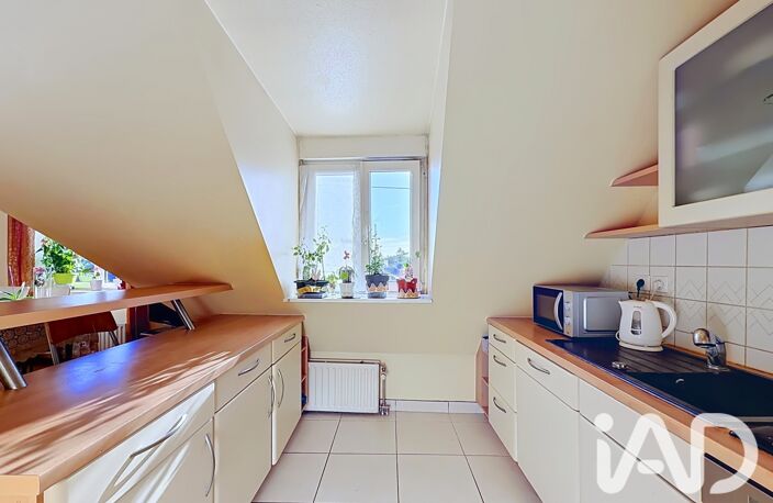 Vente Appartement 3 pièces — photo 5
