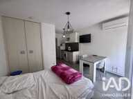 Vente Appartement 1 pièce — photo 4