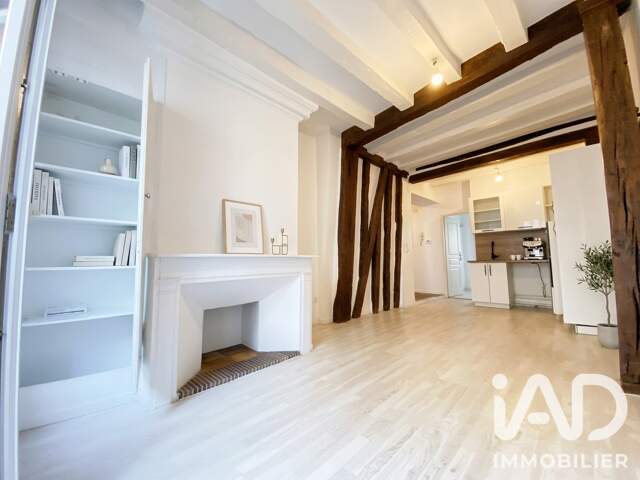 Vente Appartement 2 pièces — photo du bien