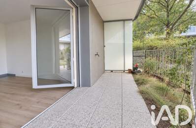 Vente Appartement 1 pièce — photo du bien
