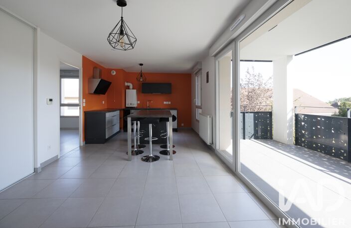 Vente Appartement 2 pièces — photo 2