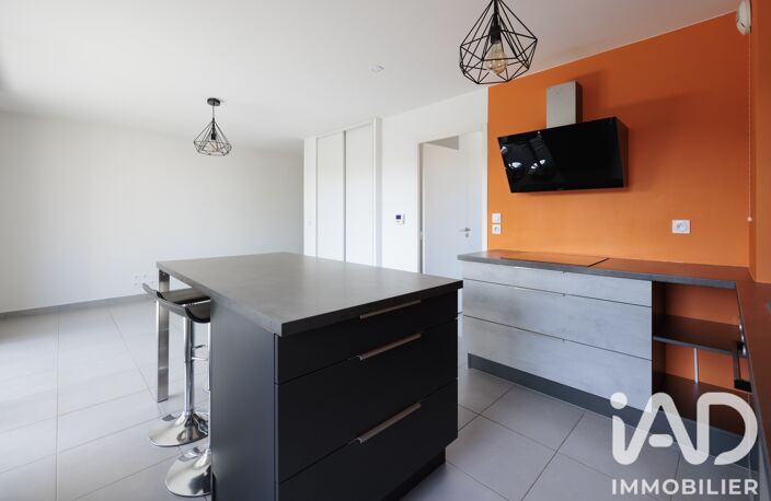 Vente Appartement 2 pièces — photo 4