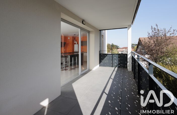 Vente Appartement 2 pièces — photo 5