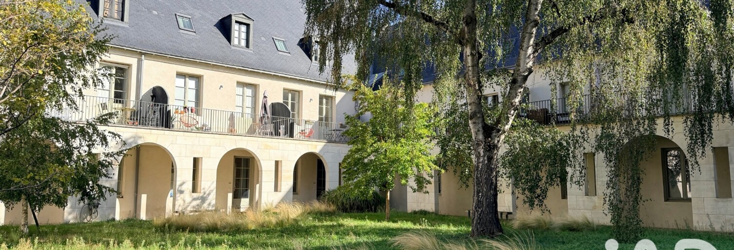 Appartement 2 Pièces 37 m² à vendre à Tours (37000)