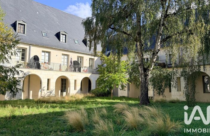 Vente Appartement 2 pièces — photo 2