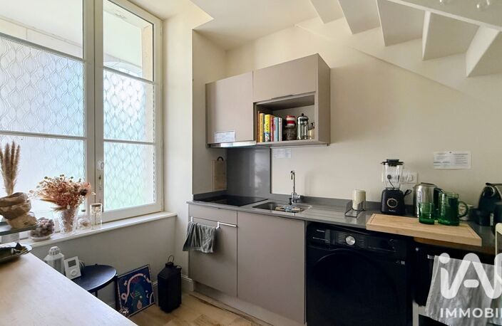 Vente Appartement 2 pièces — photo 3