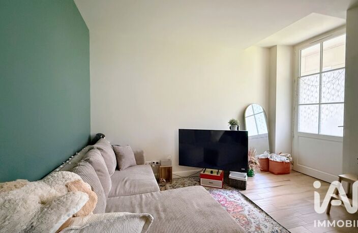 Vente Appartement 2 pièces — photo 5