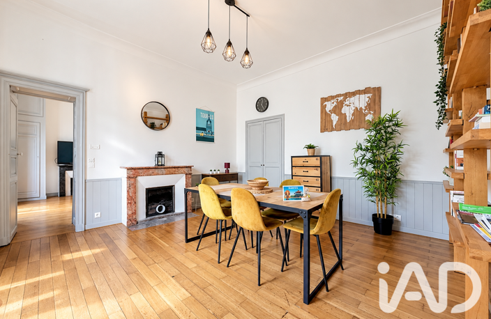 Vente Appartement 4 pièces — photo 2