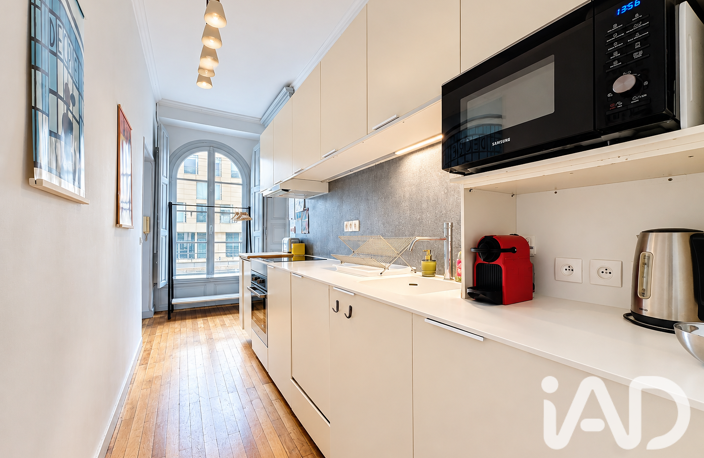 Vente Appartement 4 pièces — photo 5