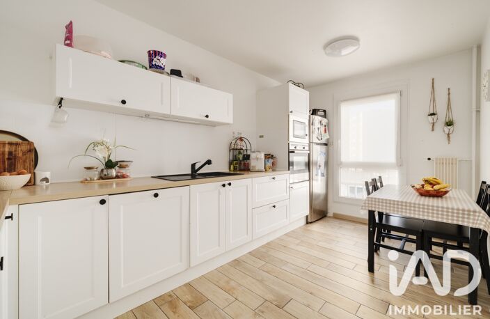Vente Appartement 4 pièces — photo 5