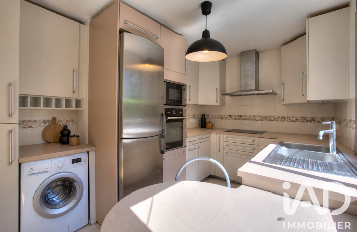 Vente Appartement 4 pièces — photo 3