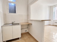 Vente Appartement 2 pièces — photo 4
