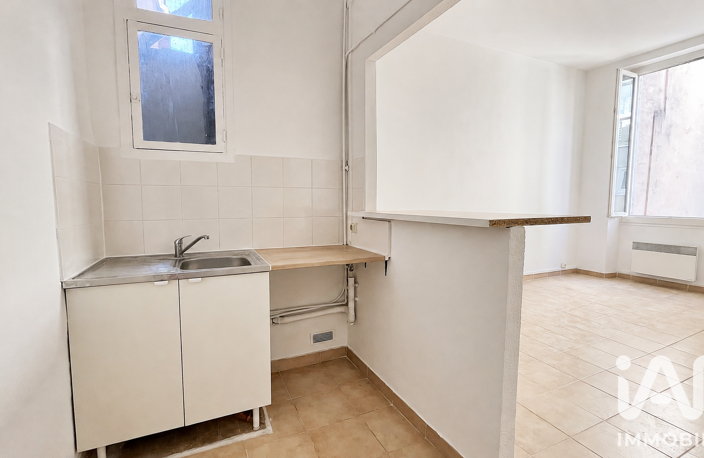 Vente Appartement 2 pièces — photo 4