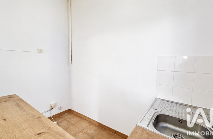 Vente Appartement 2 pièces — photo 5