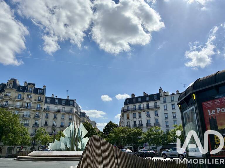 Vente Appartement 2 pièces — photo 1