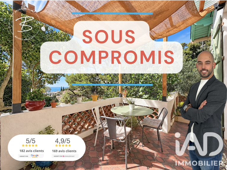 Vente Maison/villa 3 pièces — photo 1