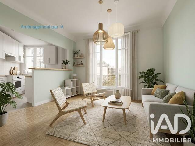 Vente Appartement 3 pièces — photo du bien