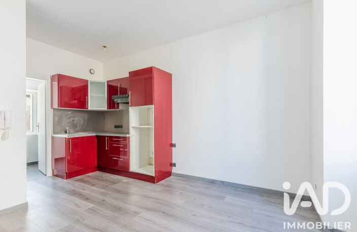 Vente Appartement 1 pièce — photo 2