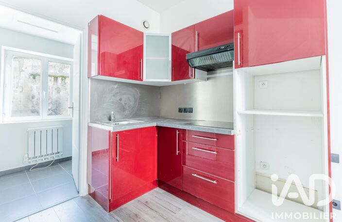 Vente Appartement 1 pièce — photo 4