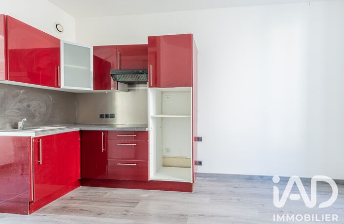 Vente Appartement 1 pièce — photo 5