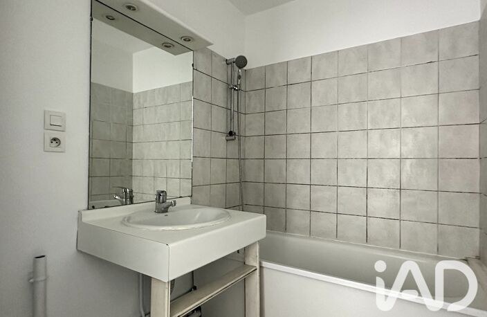 Vente Appartement 2 pièces — photo 3