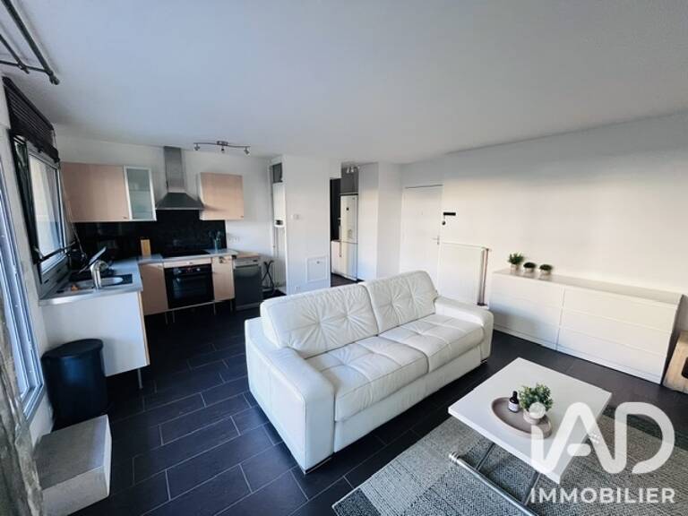 Vente Appartement 2 pièces — photo 1