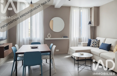 Vente Maison de village 4 pièces — photo du bien