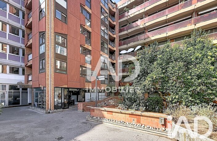 Vente Appartement 2 pièces — photo 2