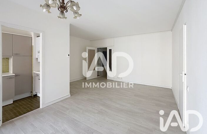 Vente Appartement 2 pièces — photo 5