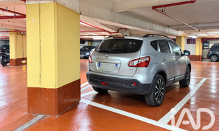 Garage  11 m² à vendre à Paris 8 (75008)