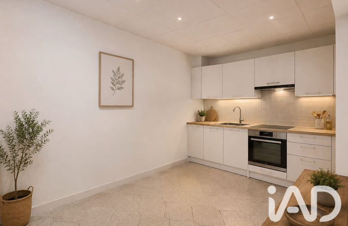 Vente Maison de ville 6 pièces — photo 4