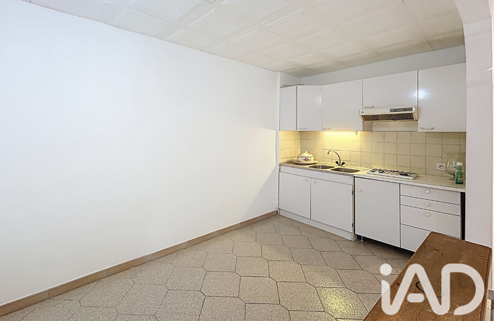 Vente Maison de ville 6 pièces — photo 5