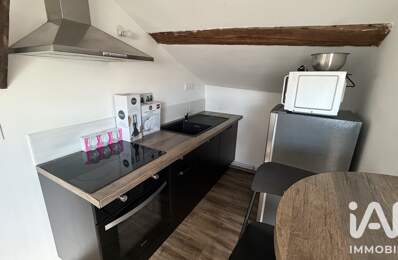 Location Appartement 2 pièces — photo du bien