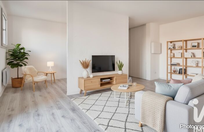 Vente Appartement 2 pièces — photo 2