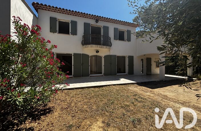 Vente Maison traditionnelle 6 pièces — photo 2