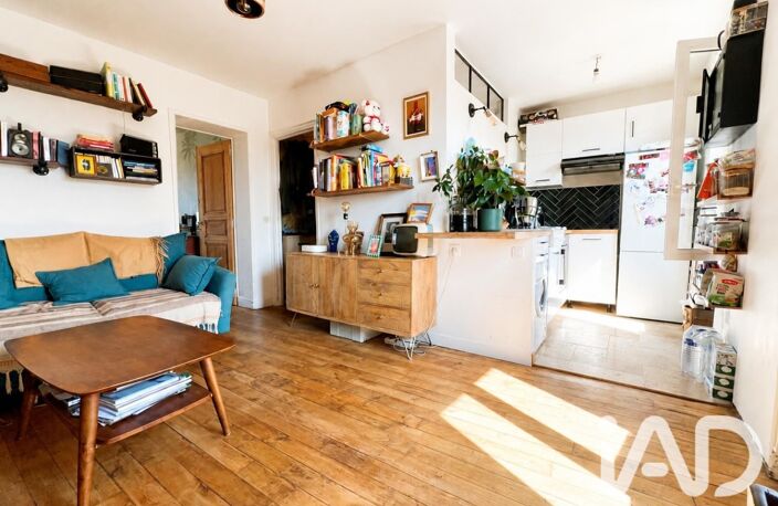 Vente Appartement 2 pièces — photo 2