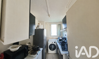 Appartement 2 Pièces 39 m² à vendre à Mérignac (33700)