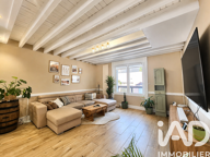 Vente Maison de ville 4 pièces — photo 3