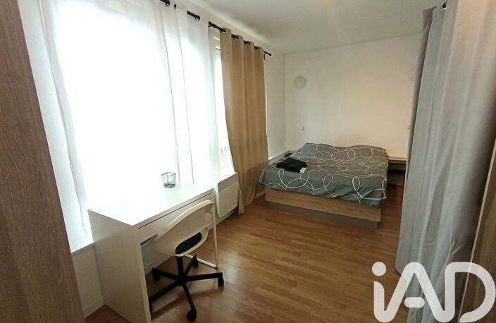 Vente Appartement 4 pièces — photo 3