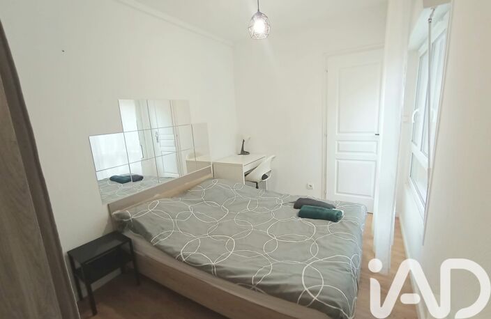 Vente Appartement 4 pièces — photo 5