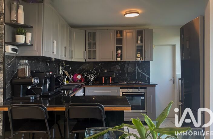 Vente Appartement 5 pièces — photo 2