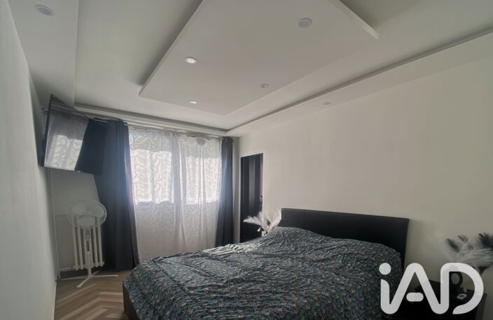 Vente Appartement 5 pièces — photo 4