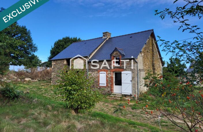 ENSEMBLE EN PIERRE À RÉNOVER  63 M²  BEAU POTENTIEL — photo 2