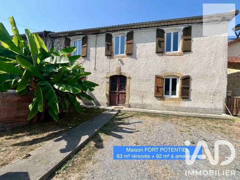 Vente Maison/villa 2 pièces — photo 1