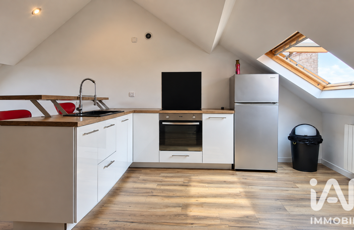 Vente Appartement 2 pièces — photo 2