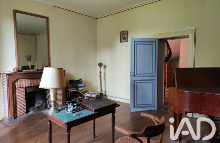 Vente Maison de village 7 pièces — photo 5