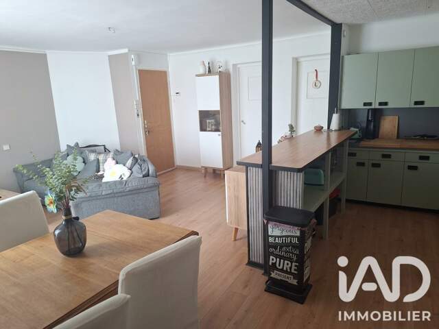 Vente Appartement 3 pièces — photo du bien