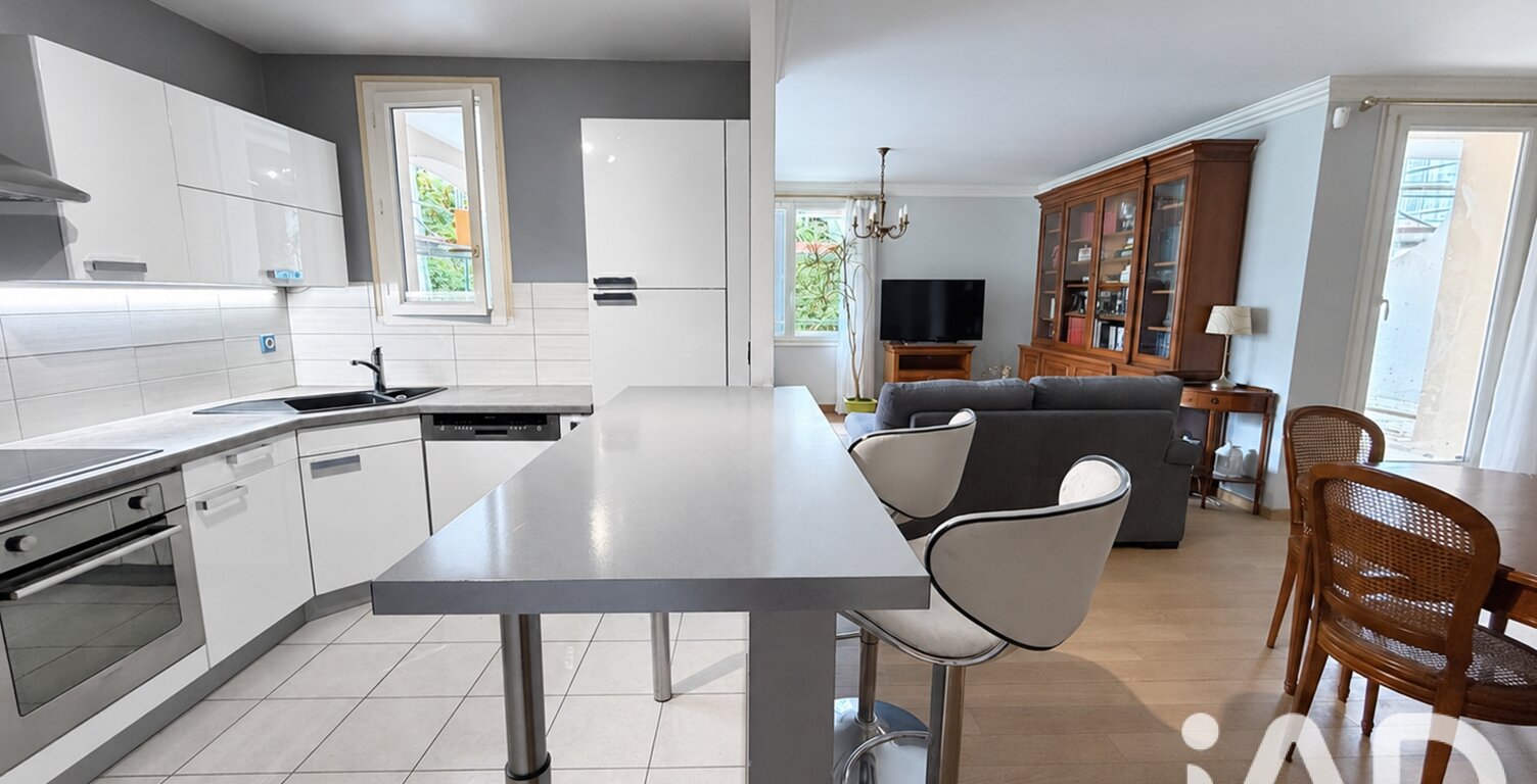 Vente Appartement 4 pièces — photo 1