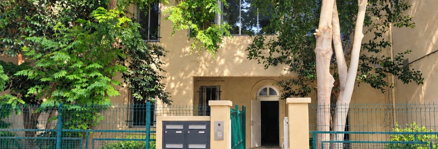 Appartement 1 Pièce 13 m² à vendre à Montpellier (34000)